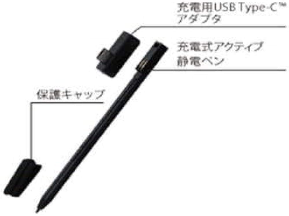 【未使用】dynabook 充電式アクティブ静電ペン PA5342N-1PEN Amazon | Dynabook 充電式アクティブ静電ペン PA5342N-2PEN 1本